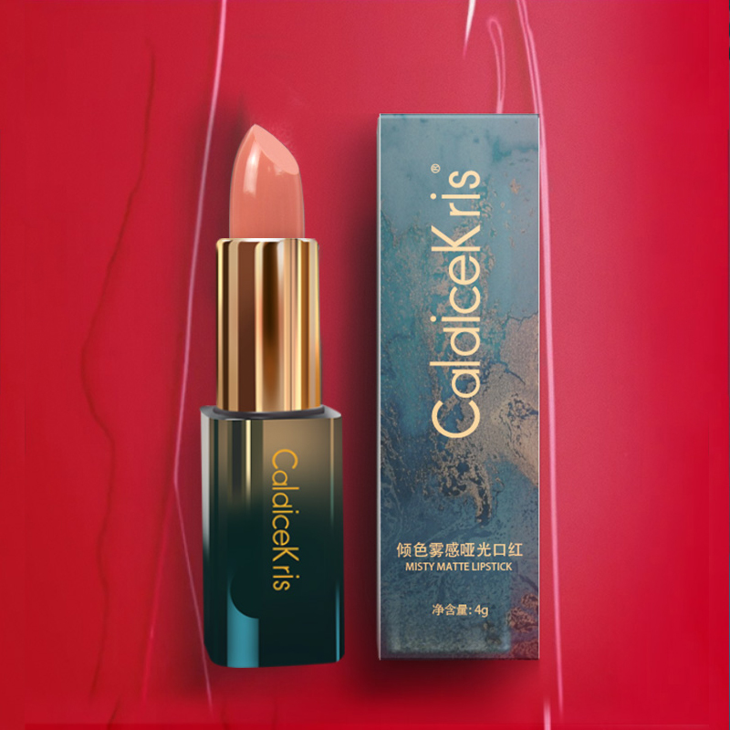 CaldiceKris（中國(guó)CK）傾色霧感啞光口紅