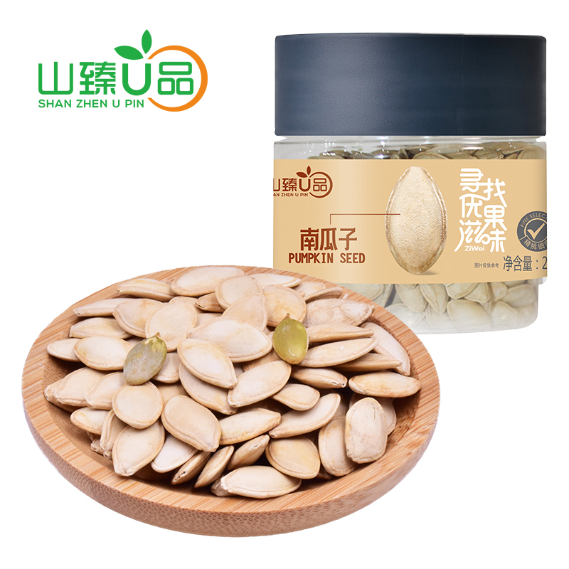 山臻U品 南瓜子208g 堅(jiān)果炒貨