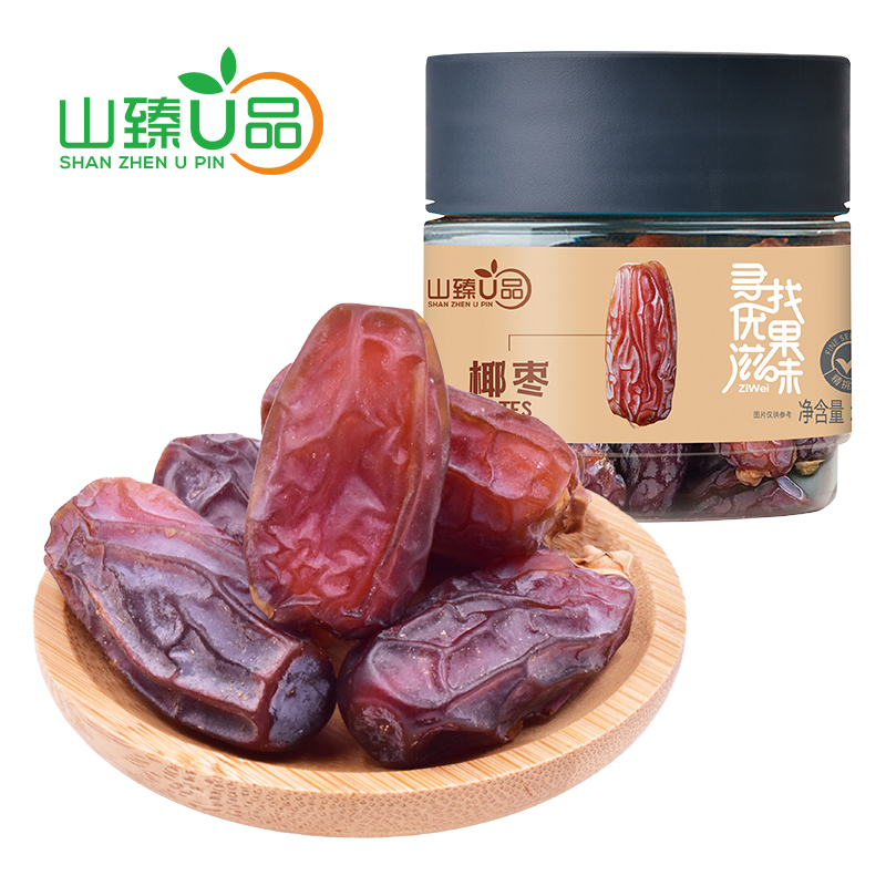 山臻U品 椰棗227g 蜜餞果干 原味無添加