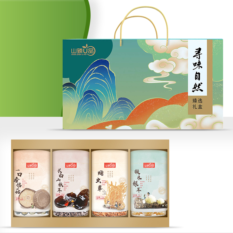 山臻U品尋味自然悅享臻菌禮盒580g 南北干貨禮品團購